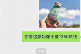 如何讨要被骗的jia盟费用